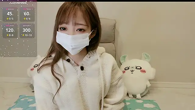 MIZUHO 05 online show from December 2025 01:39:01 PM