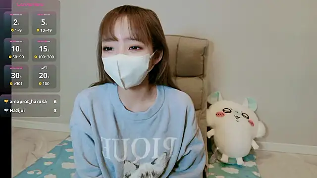 MIZUHO 05 online show from December 2025 01:26:01 PM