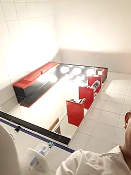 Snapshot of Faculeproso12 chatting on November 2025 04:06:02 PM Faculeproso12 online show from November 2025 04:06:02 PM