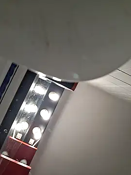 Snapshot of Faculeproso12 chatting on November 2025 08:15:01 AM Faculeproso12 online show from November 2025 08:15:01 AM