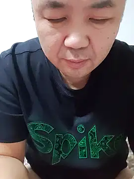 caige8888 online show from November 2025 01:55:02 PM