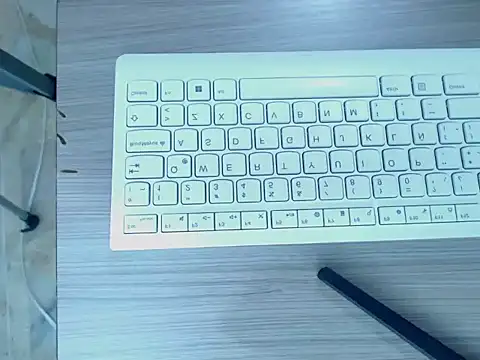 madys hot online show from November 2025 05:21:01 AM