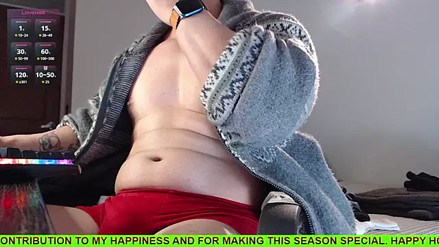 Snapshot of SugaredDigit chatting on December 2025 10:55:01 AM SugaredDigit online show from December 2025 10:55:01 AM