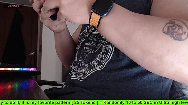 Snapshot of SugaredDigit chatting on January 2026 12:32:02 PM SugaredDigit online show from January 2026 12:32:02 PM