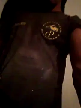 Snapshot of Orlao25cm chatting on December 2025 01:47:02 AM Orlao25cm online show from December 2025 01:47:02 AM