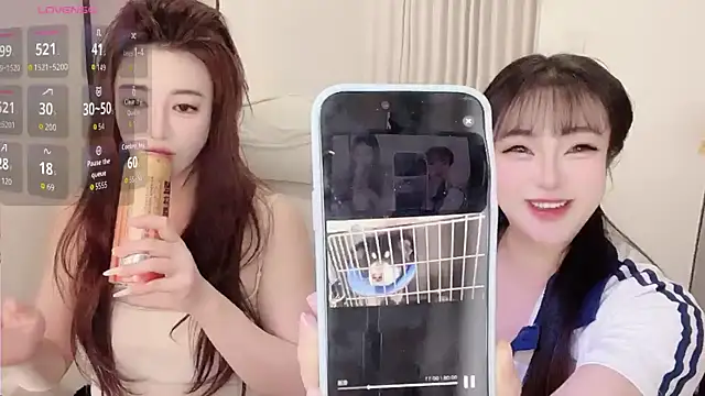 Snapshot of Kinadolly chatting on December 2025 12:54:01 PM Kinadolly online show from December 2025 12:54:01 PM