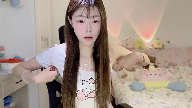 Onecutelittle online show from November 2025 06:19:01 AM