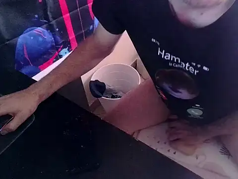 oraharoncohen online show from April 2026 07:12:01 AM