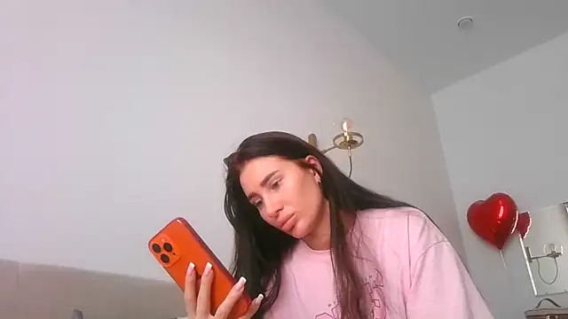 Snapshot of Qaralinn chatting on February 2026 08:58:02 AM Qaralinn online show from February 2026 08:58:02 AM