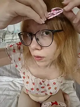 PeachyMaolin online show from July 2026 11:17:01 AM