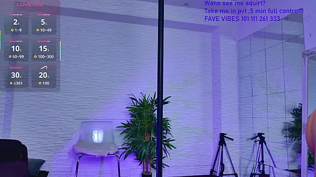 Snapshot of IvorySwan chatting on November 2025 06:06:02 AM IvorySwan online show from November 2025 06:06:02 AM