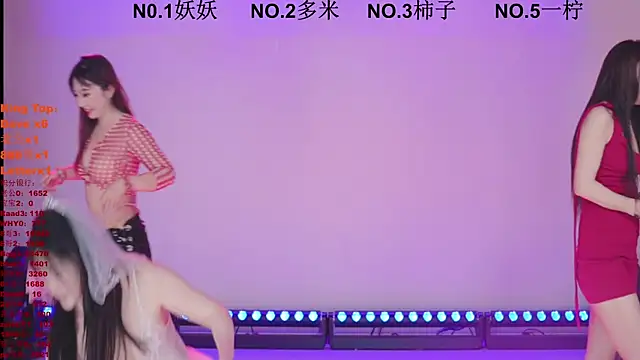 ERA shizi online show from April 2026 10:08:02 AM