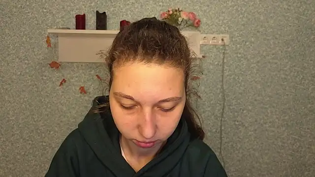 CuteEllii online show from December 2025 05:13:01 AM