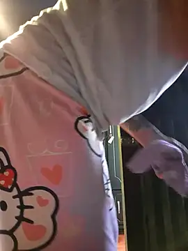 Isis Bathory online show from November 2025 03:23:01 PM