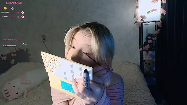 Snapshot of passionate_caramel chatting on February 2026 01:18:02 PM passionate caramel online show from February 2026 01:18:02 PM