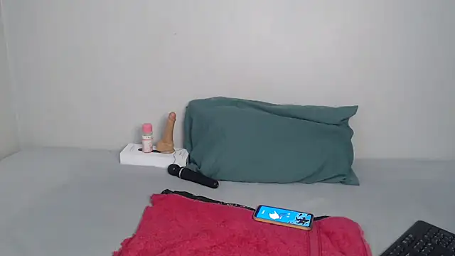 Sweet-PetiteX online show from December 2025 04:23:01 PM