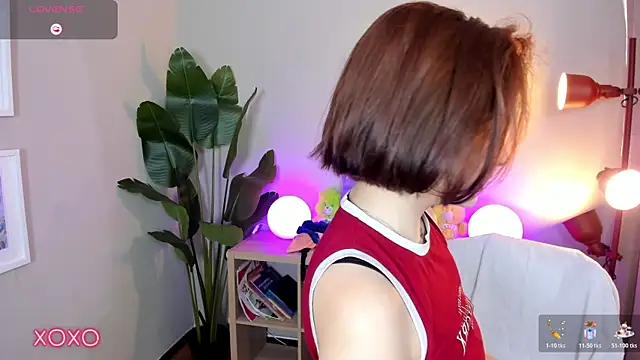 Snapshot of lexirouge__ chatting on November 2025 12:38:01 PM lexirouge online show from November 2025 12:38:01 PM