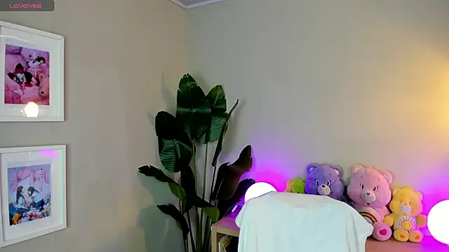 Snapshot of lexirouge__ chatting on November 2025 12:48:02 PM lexirouge online show from November 2025 12:48:02 PM