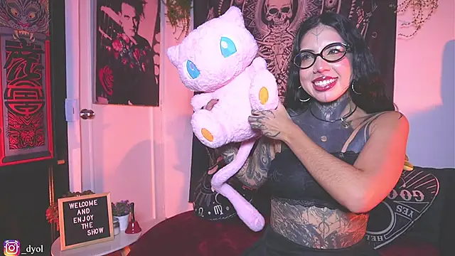 Dalia Vorhees online show from February 2026 12:21:01 AM