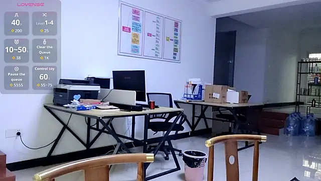 Snapshot of Ella-61 chatting on November 2025 12:21:01 AM Ella-61 online show from November 2025 12:21:01 AM