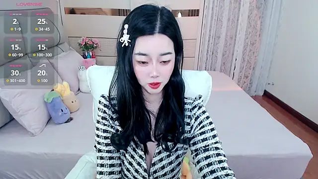 Xiaodie-baby online show from December 2025 03:00:01 AM