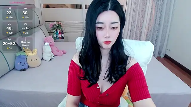 Xiaodie-baby online show from January 2026 03:12:02 AM