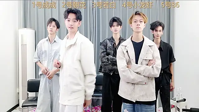 QYBOYS-001 online show from November 2025 12:18:02 PM