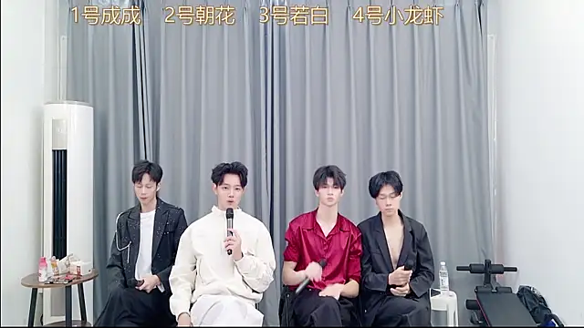 QYBOYS-001 online show from November 2025 12:15:02 PM