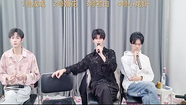 QYBOYS-001 online show from November 2025 12:16:02 PM