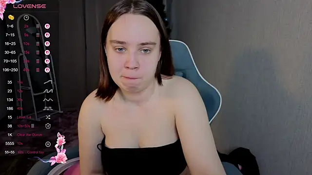 LunaDreeam online show from December 2025 03:38:02 PM