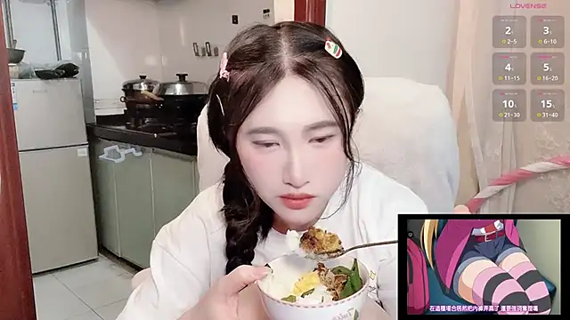 Snapshot of anna-888- chatting on November 2025 04:52:01 PM anna-888- online show from November 2025 04:52:01 PM