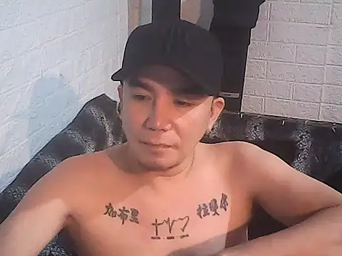 yourasiandesire69 online show from November 2025 04:26:02 AM