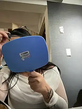 Kloe Novoa online show from February 2026 01:19:02 PM