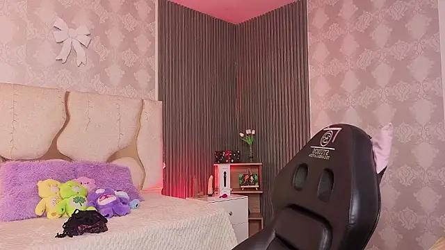 MAIILY TAY online show from February 2026 11:58:02 AM