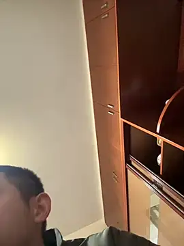 Snapshot of Tsuki988 chatting on December 2025 12:43:01 PM Tsuki988 online show from December 2025 12:43:01 PM