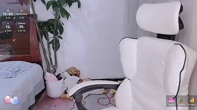 Snapshot of Tangt- chatting on December 2025 02:41:02 AM Tangt- online show from December 2025 02:41:02 AM