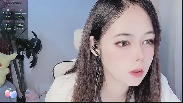 Snapshot of Tangt- chatting on December 2025 04:22:01 PM Tangt- online show from December 2025 04:22:01 PM