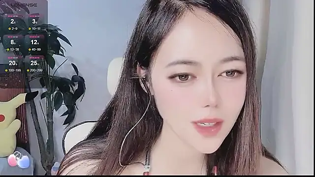 Snapshot of Tangt- chatting on December 2025 02:23:02 PM Tangt- online show from December 2025 02:23:02 PM