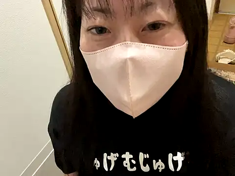 hitomi desu online show from November 2025 02:13:01 PM