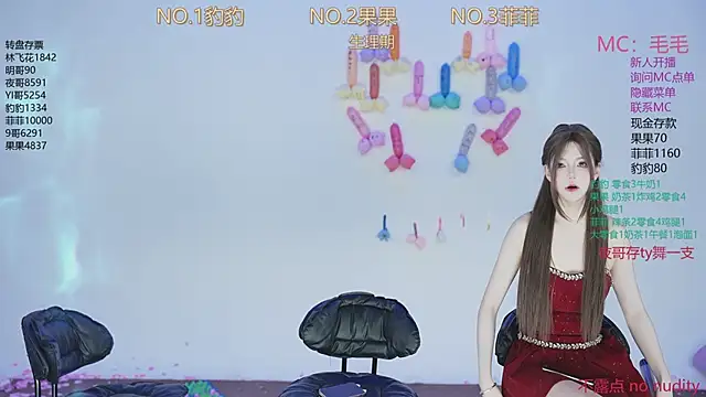 sweetgirls888 online show from November 2025 12:27:02 AM