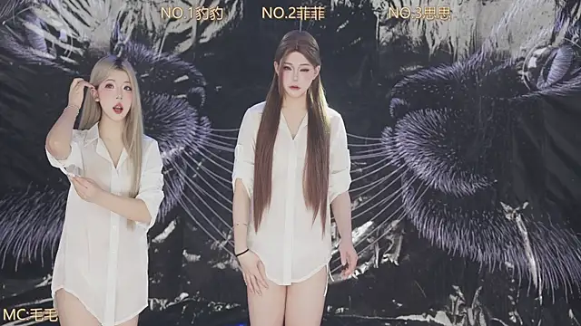 sweetgirls888 online show from April 2026 11:53:02 PM