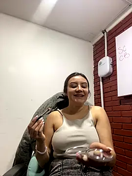 Snapshot of Adrimaretti chatting on November 2025 07:35:01 PM Adrimaretti online show from November 2025 07:35:01 PM