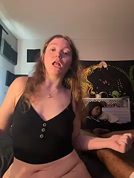 Snapshot of stonerbaby chatting on July 2026 05:48:02 PM stonerbaby online show from July 2026 05:48:02 PM