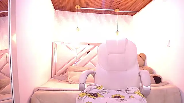 emmaa garciia online show from March 2026 03:30:02 AM