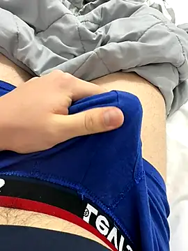 Snapshot of Bubik1 chatting on November 2025 06:44:01 AM Bubik1 online show from November 2025 06:44:01 AM