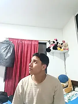 Snapshot of hotcame chatting on November 2025 07:45:01 PM hotcame online show from November 2025 07:45:01 PM