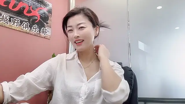 Snapshot of Maneki-neku chatting on November 2025 03:20:02 AM Maneki-neku online show from November 2025 03:20:02 AM