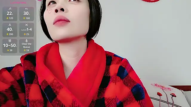 Snapshot of Yan61 chatting on November 2025 11:48:01 PM Yan61 online show from November 2025 11:48:01 PM