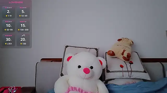 Snapshot of Yan61 chatting on November 2025 12:11:02 AM Yan61 online show from November 2025 12:11:02 AM