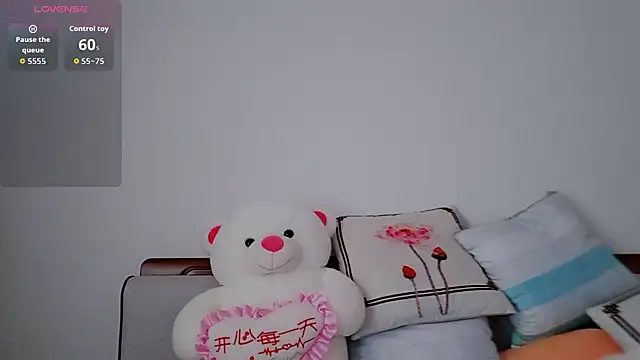 Snapshot of Yan61 chatting on November 2025 12:54:01 AM Yan61 online show from November 2025 12:54:01 AM